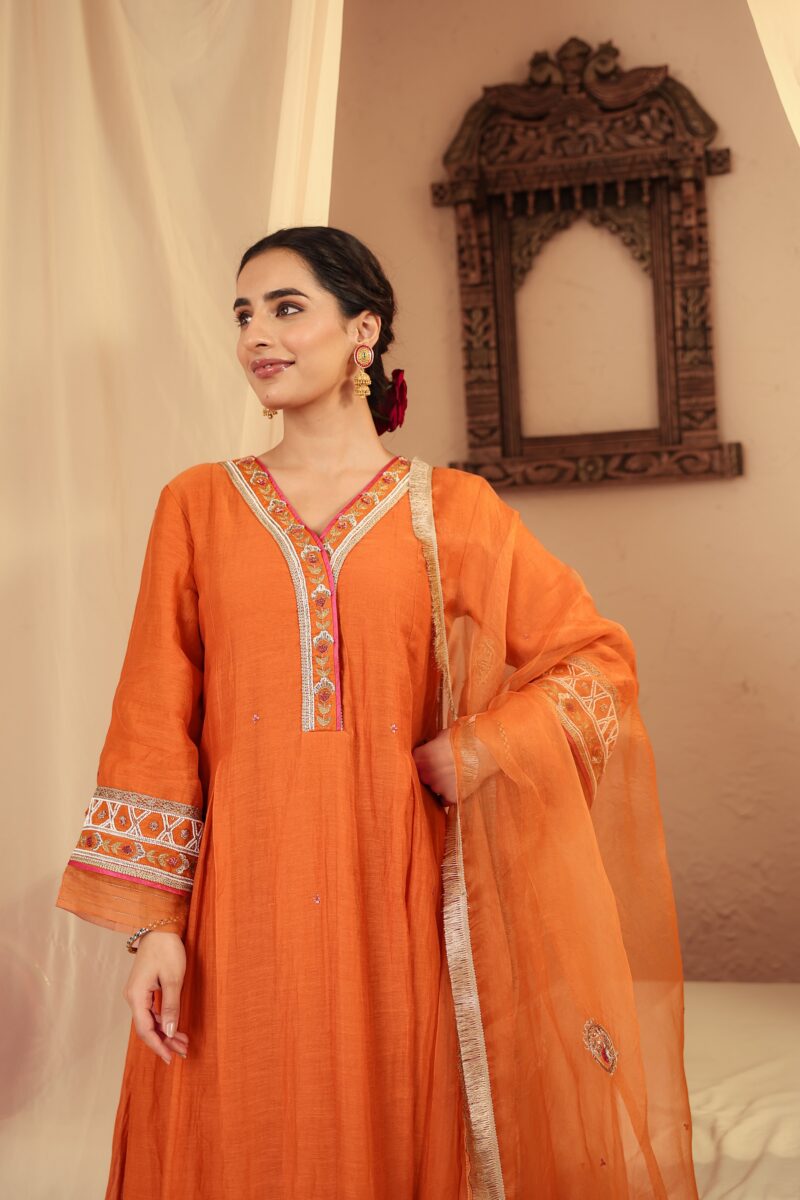 Jalaj Set